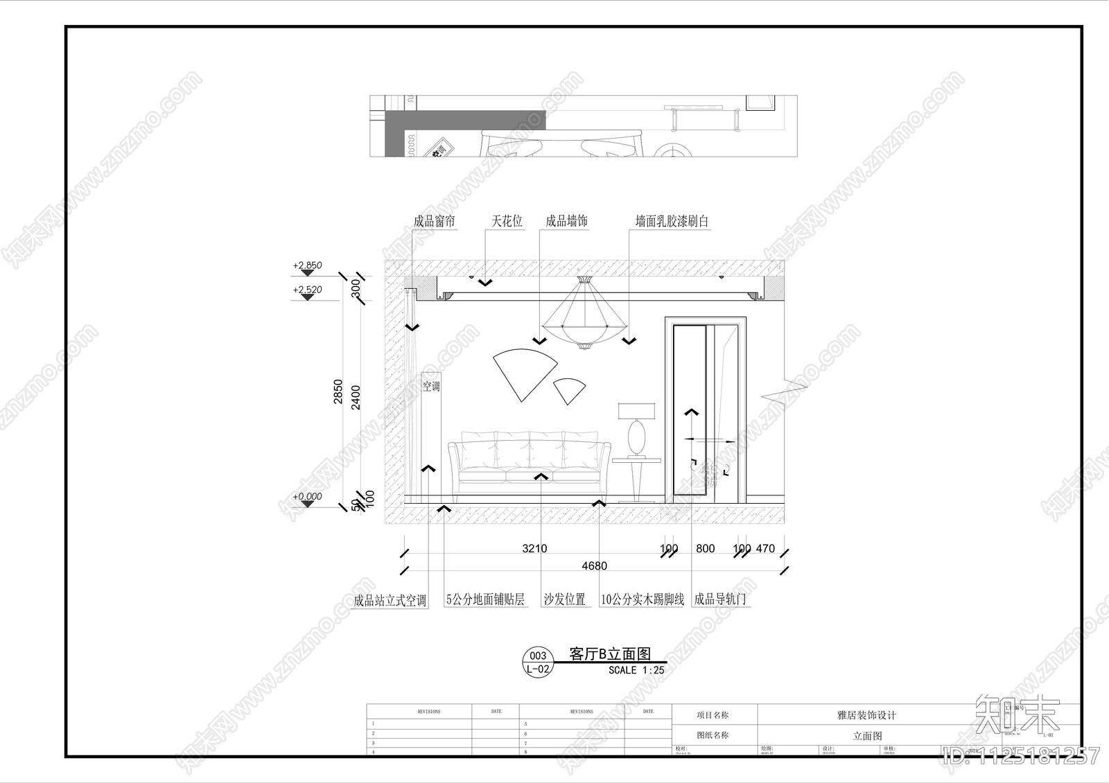现代样板间施工图施工图下载【ID:1125181257】_知末案例馆