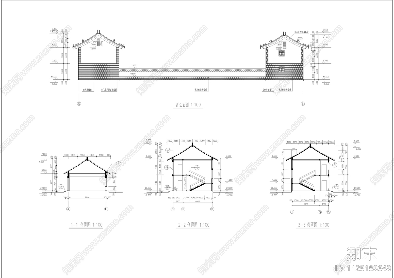 全套古建四合院办公房建筑图cad施工图下载【ID:1125188643】