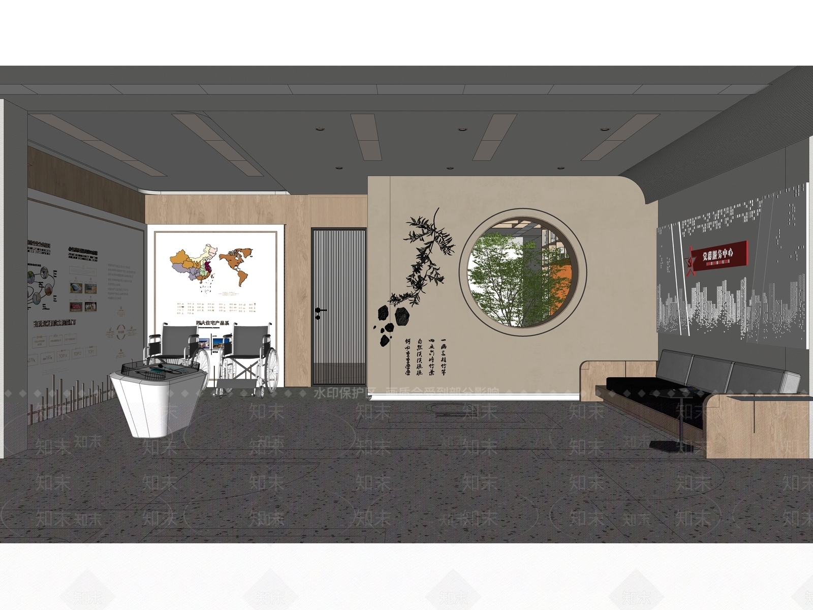 中式康养文化空间SU模型下载【ID:1133520204】