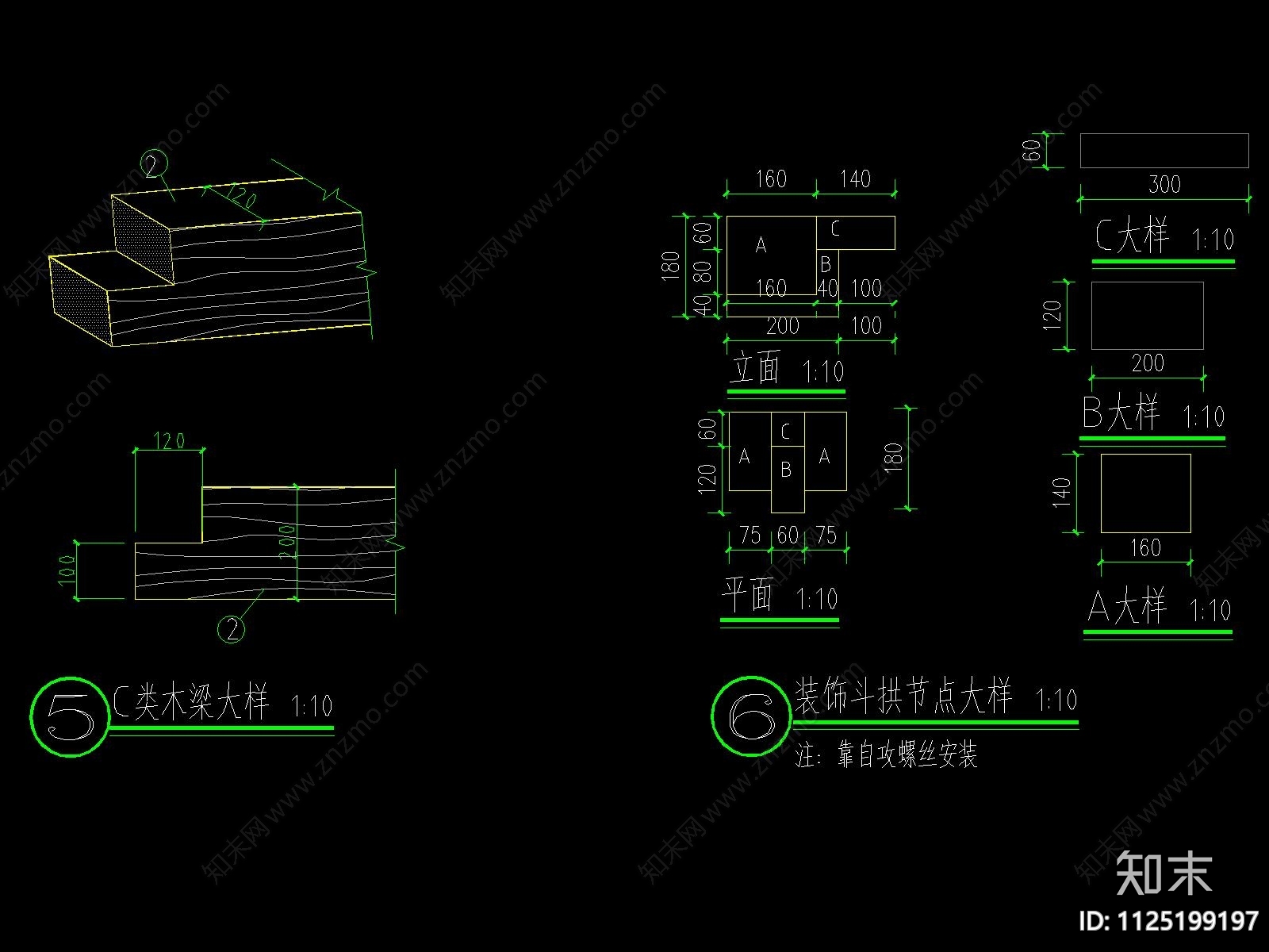 新中式cad施工图下载【ID:1125199197】