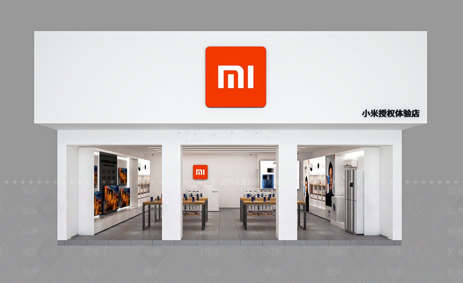 现代手机店SU模型下载【ID:1125206756】