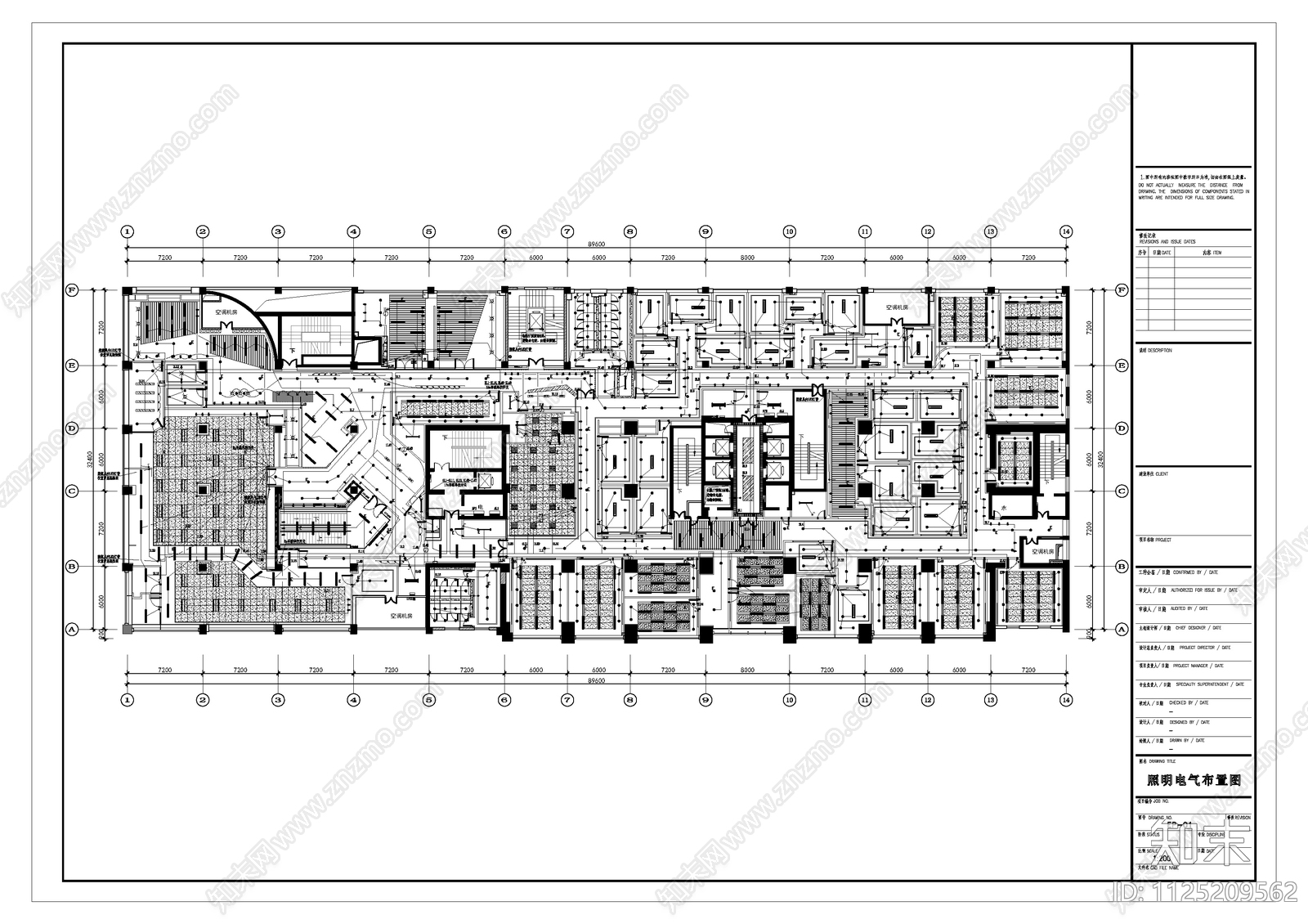 现代简约教育机构和办公空间CADcad施工图下载【ID:1125209562】
