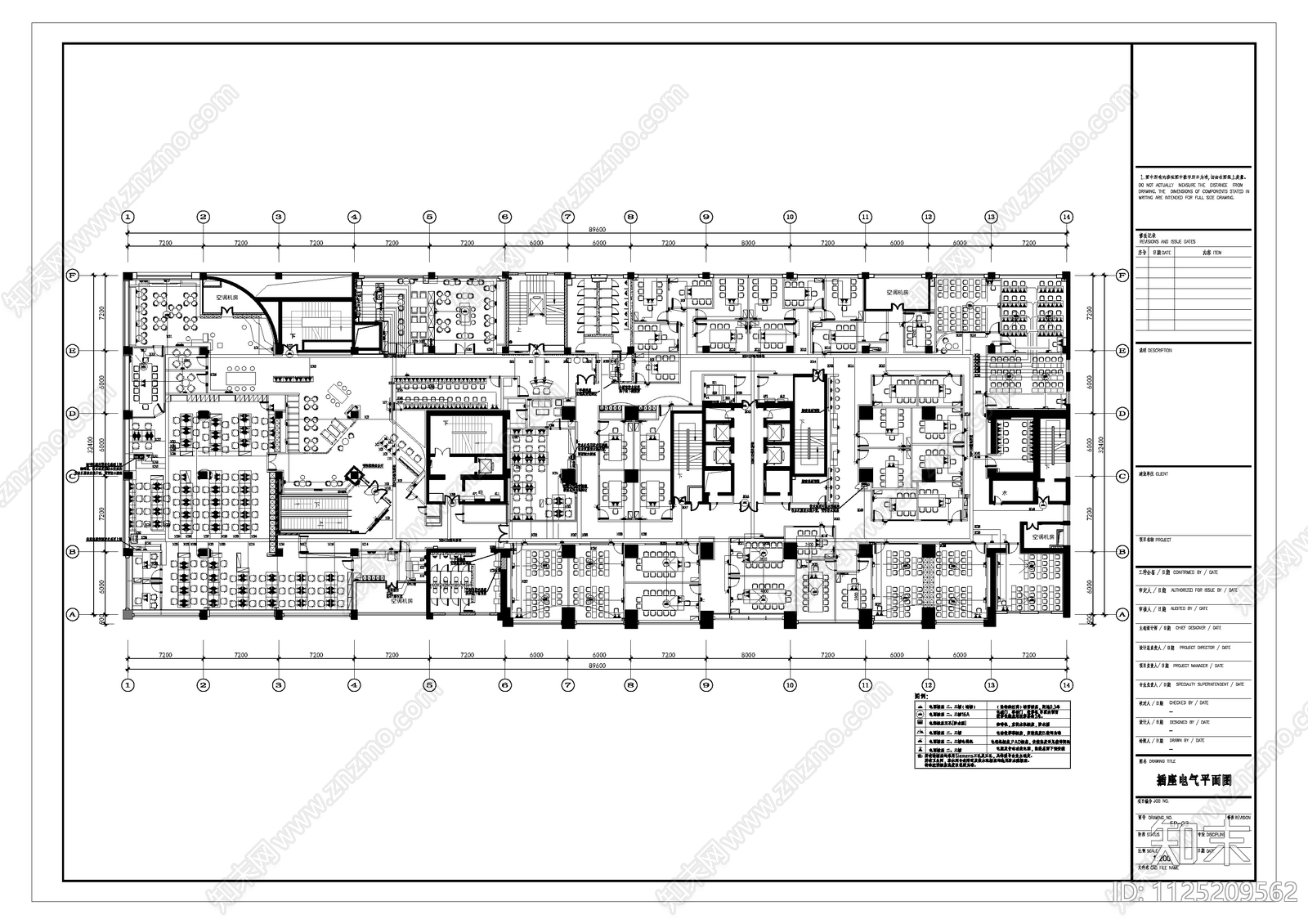 现代简约教育机构和办公空间CADcad施工图下载【ID:1125209562】