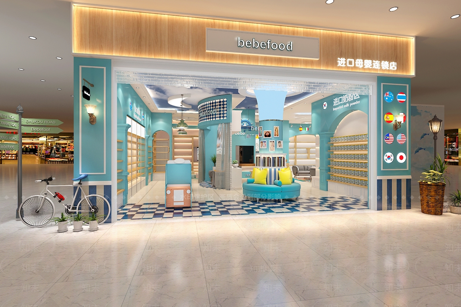 现代母婴店3D模型下载【ID:1125211415】