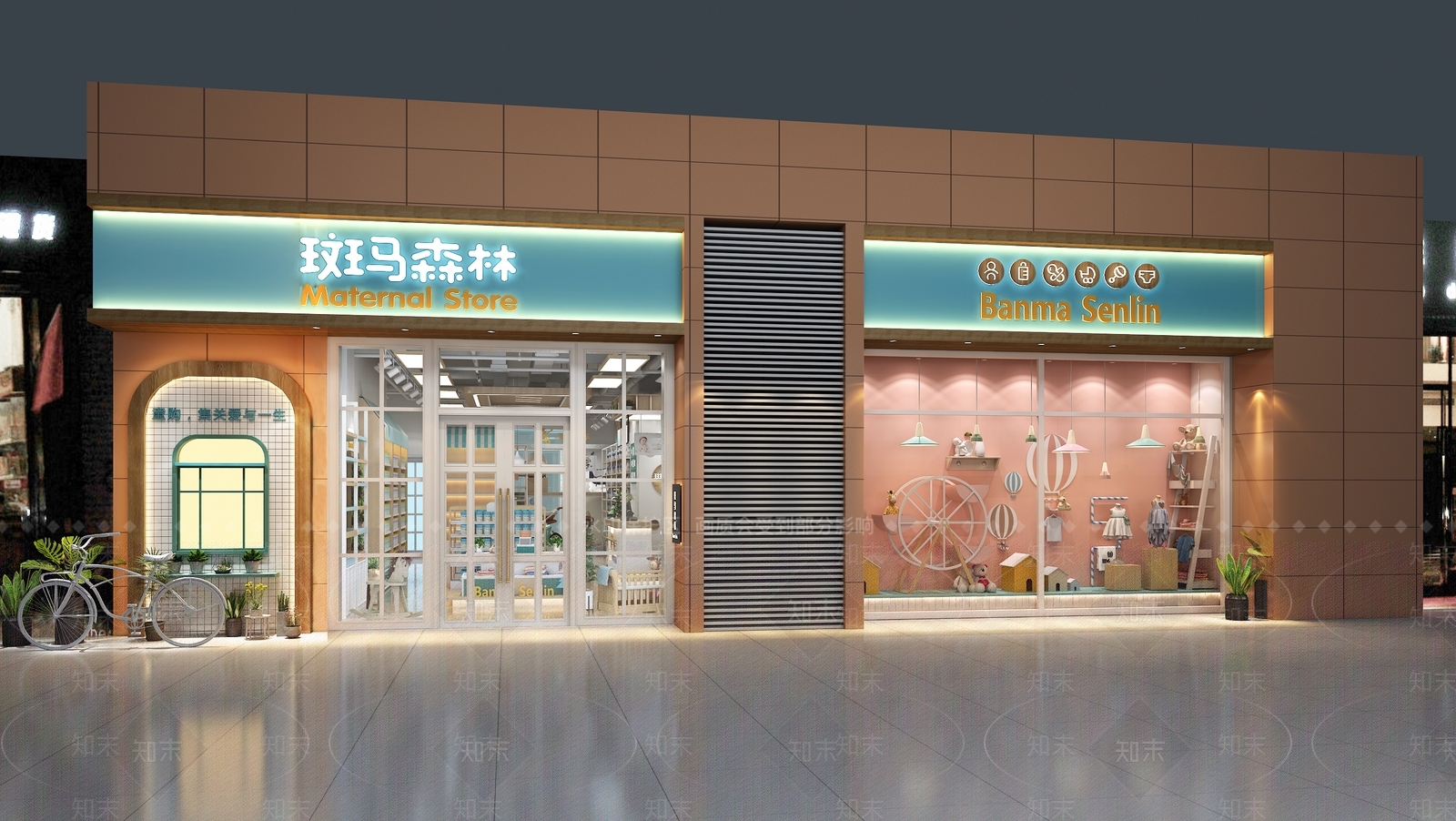 现代母婴店3D模型下载【ID:1125214629】