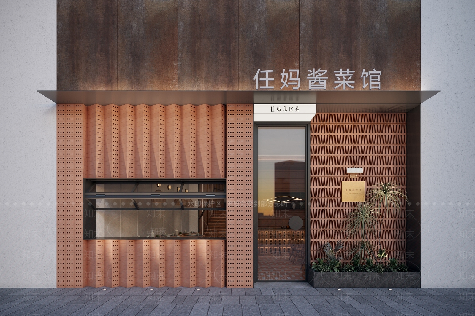 现代餐馆门头3D模型下载【ID:1125218247】
