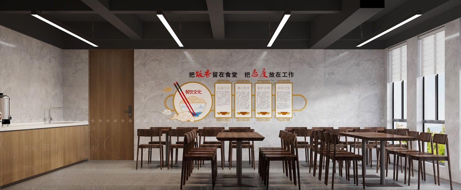 新中式员工食堂3D模型下载【ID:1125313697】