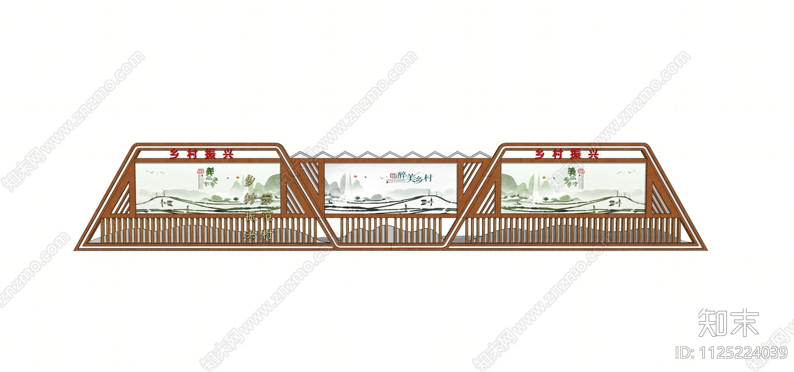 现代乡村振兴宣传栏SU模型下载【ID:1125224039】