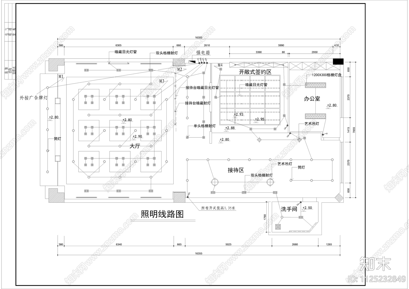 某售楼部装修图cad施工图下载【ID:1125232849】