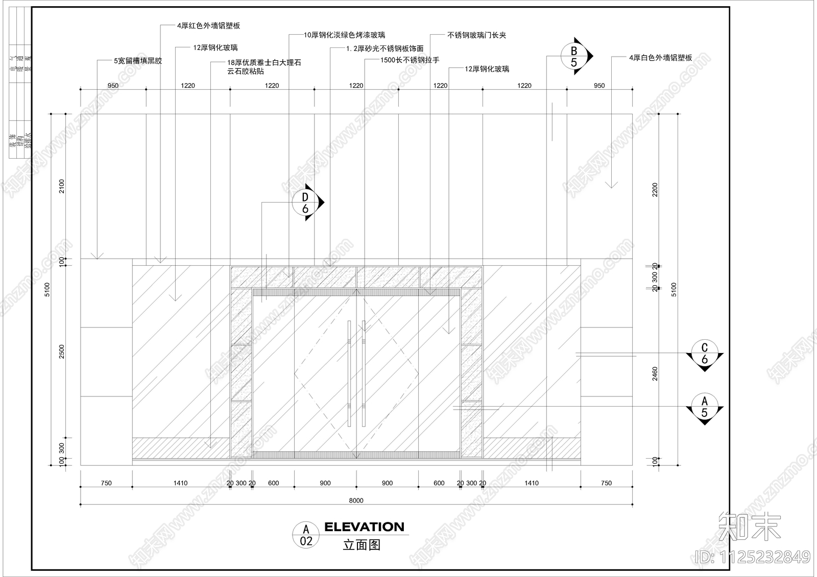 某售楼部装修图cad施工图下载【ID:1125232849】