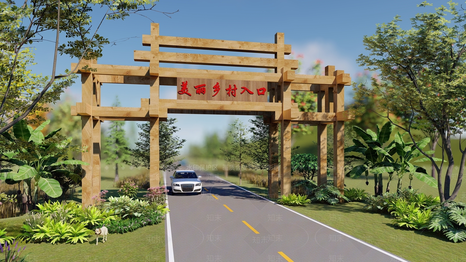 现代牌坊牌楼SU模型下载【ID:1125266313】