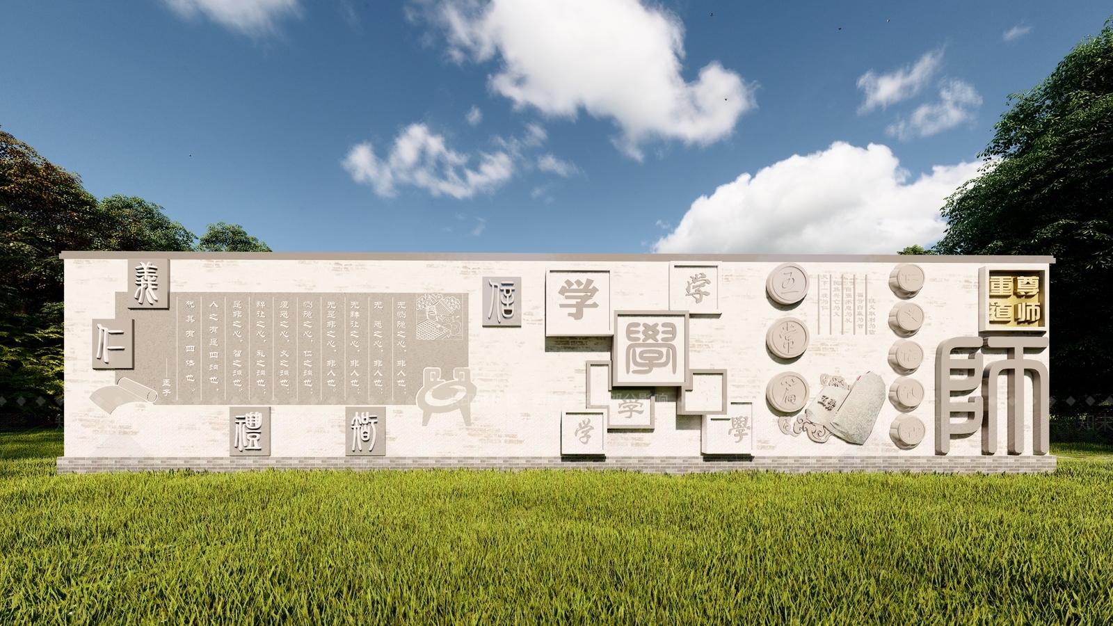 现代校园文化浮雕景墙SU模型下载【ID:1125278587】