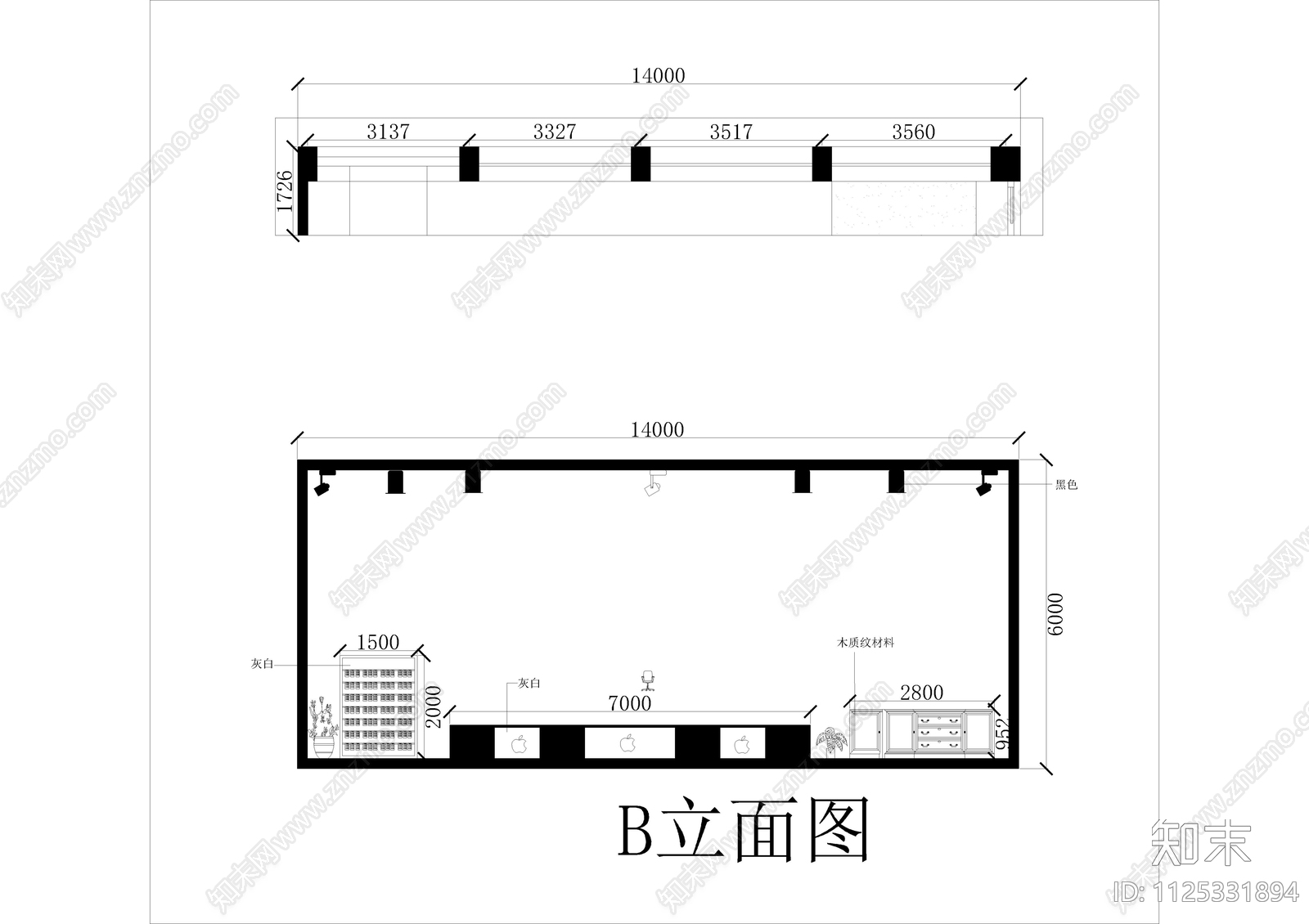 现代手机专卖店cad施工图下载【ID:1125331894】