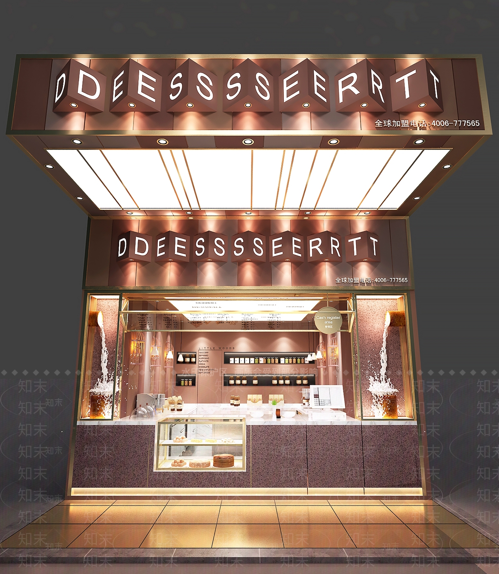 现代甜品面包店3D模型下载【ID:1125284410】