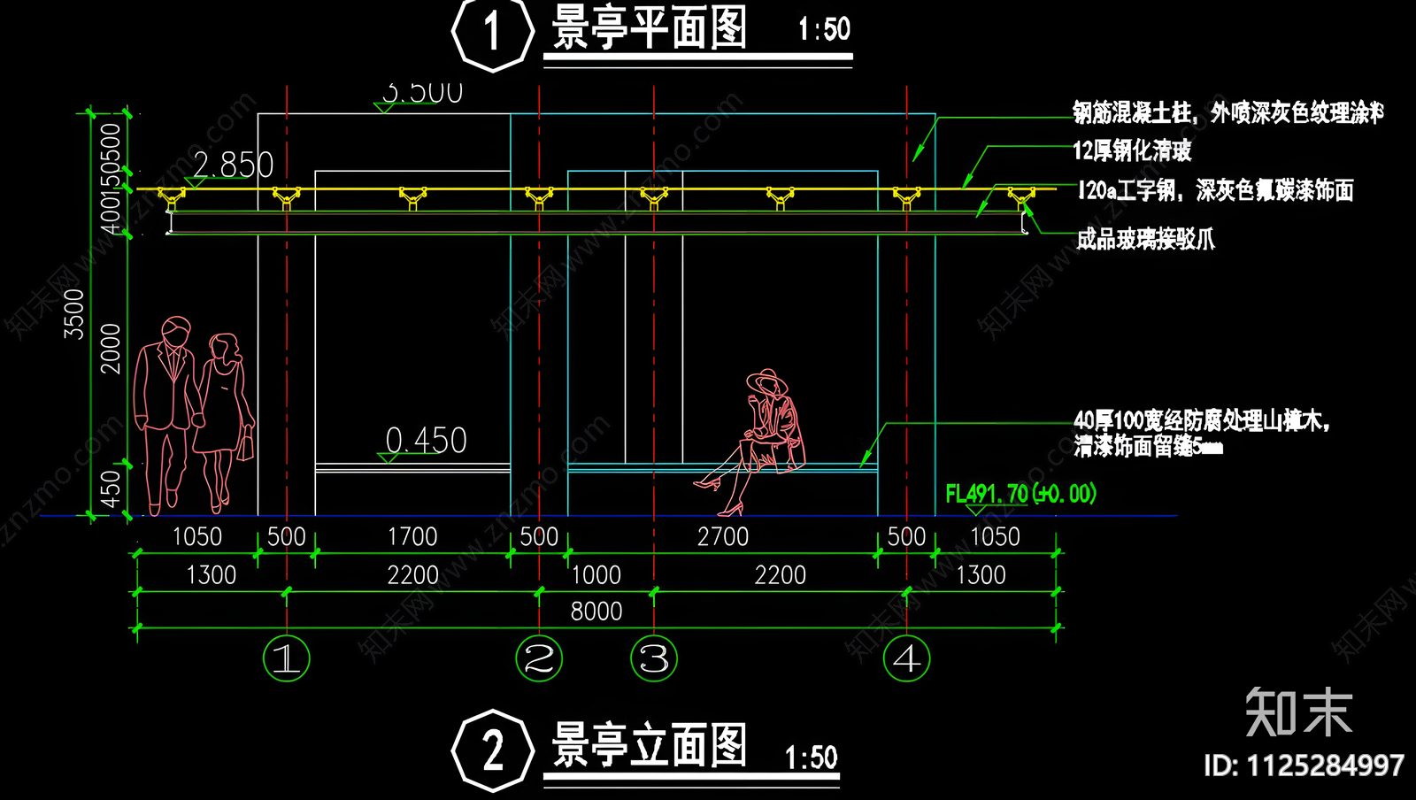 不锈钢玻璃廊架cad施工图下载【ID:1125284997】