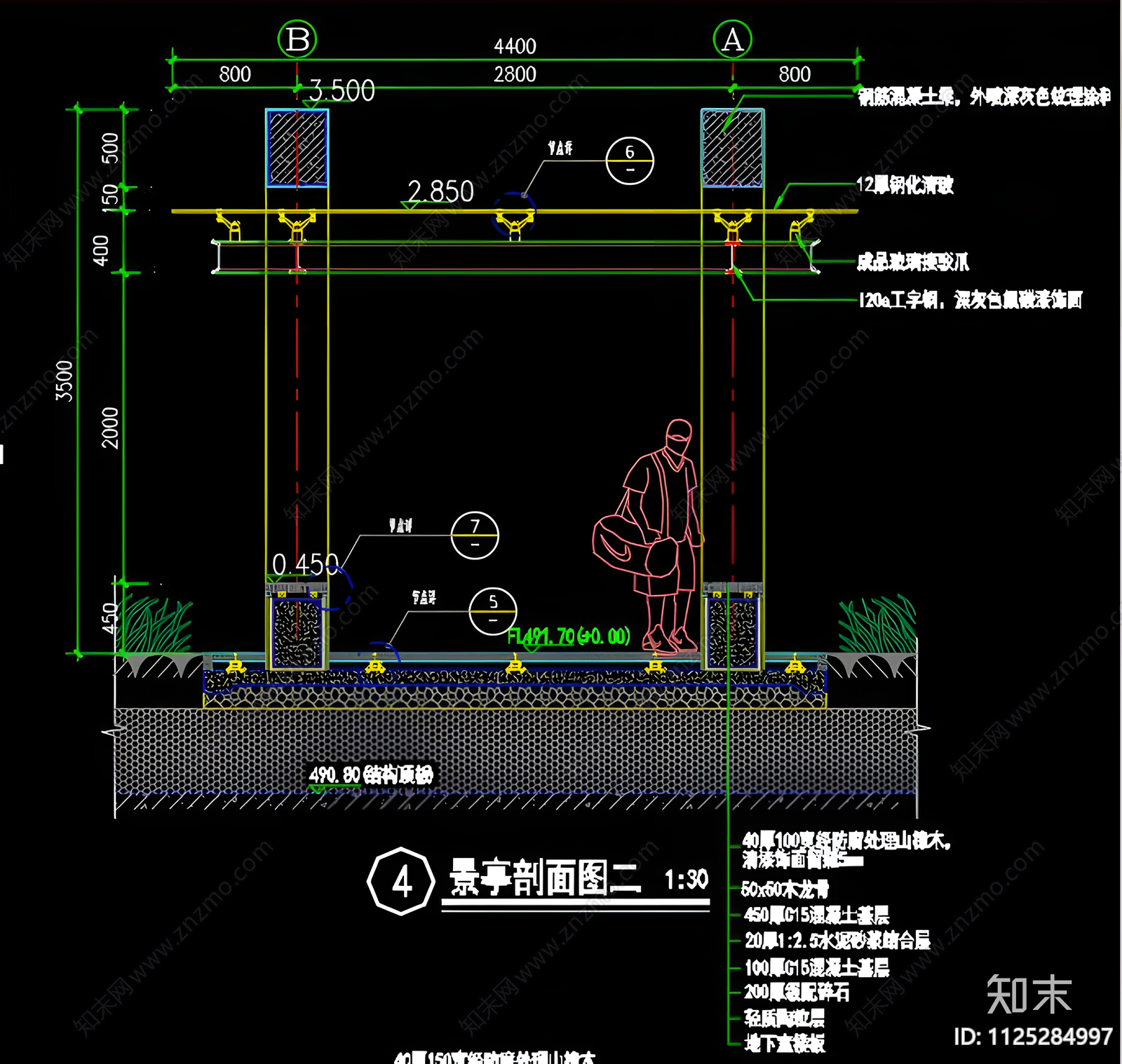 不锈钢玻璃廊架cad施工图下载【ID:1125284997】