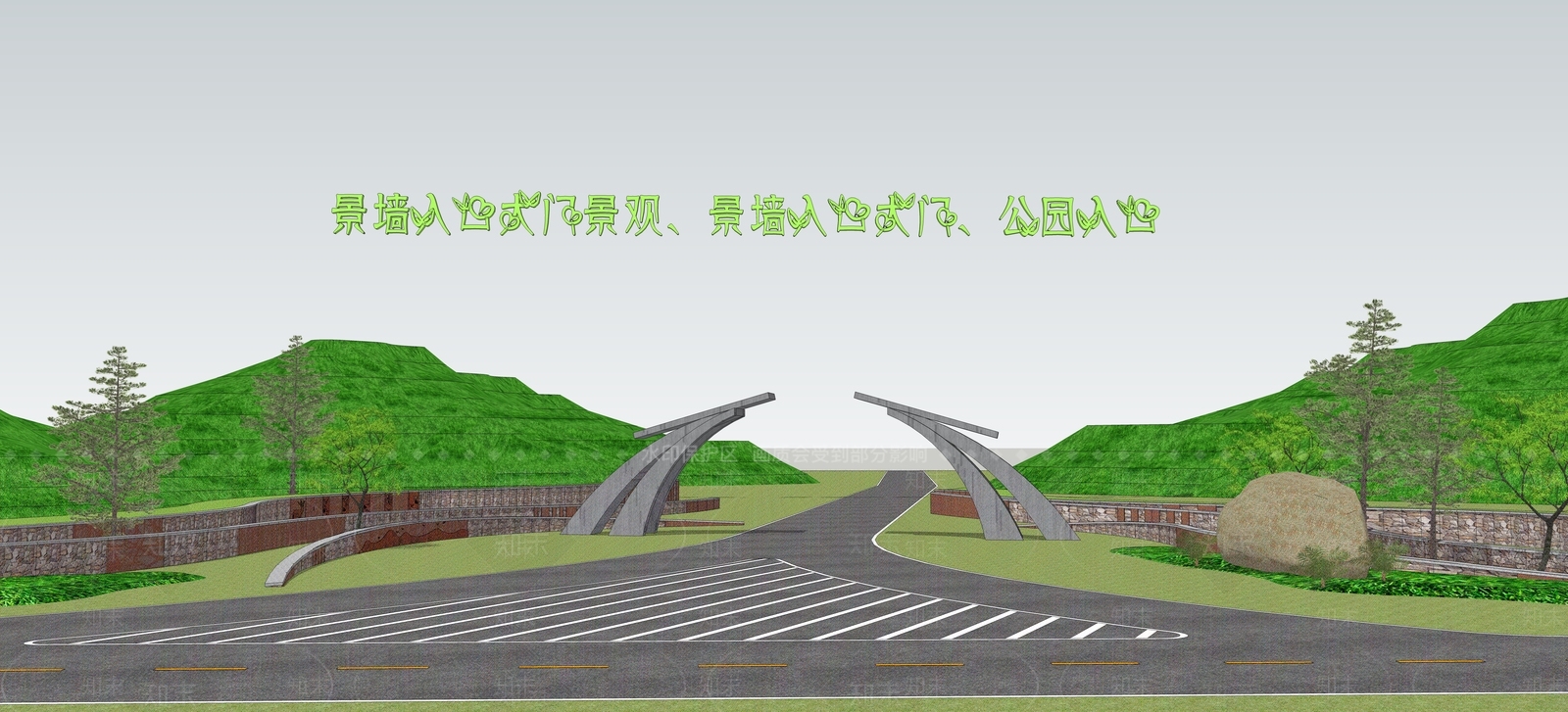 现代景区公园入口SU模型下载【ID:1125288693】