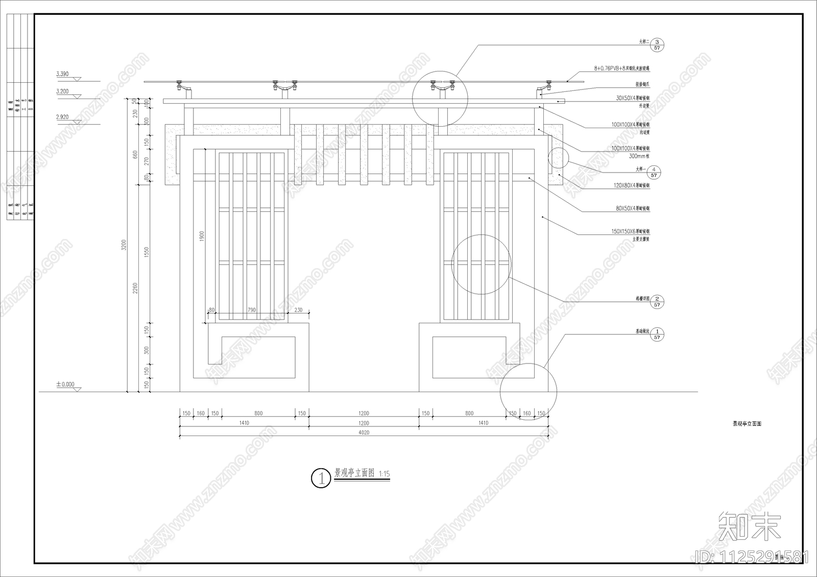 现代简约学校景观cad施工图下载【ID:1125291581】