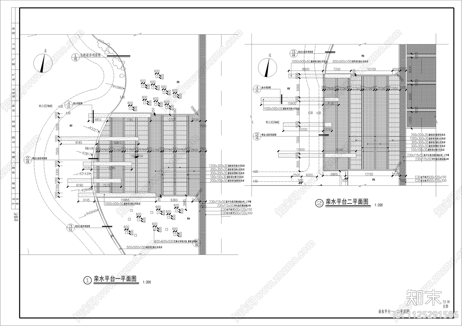 现代简约学校景观cad施工图下载【ID:1125291586】