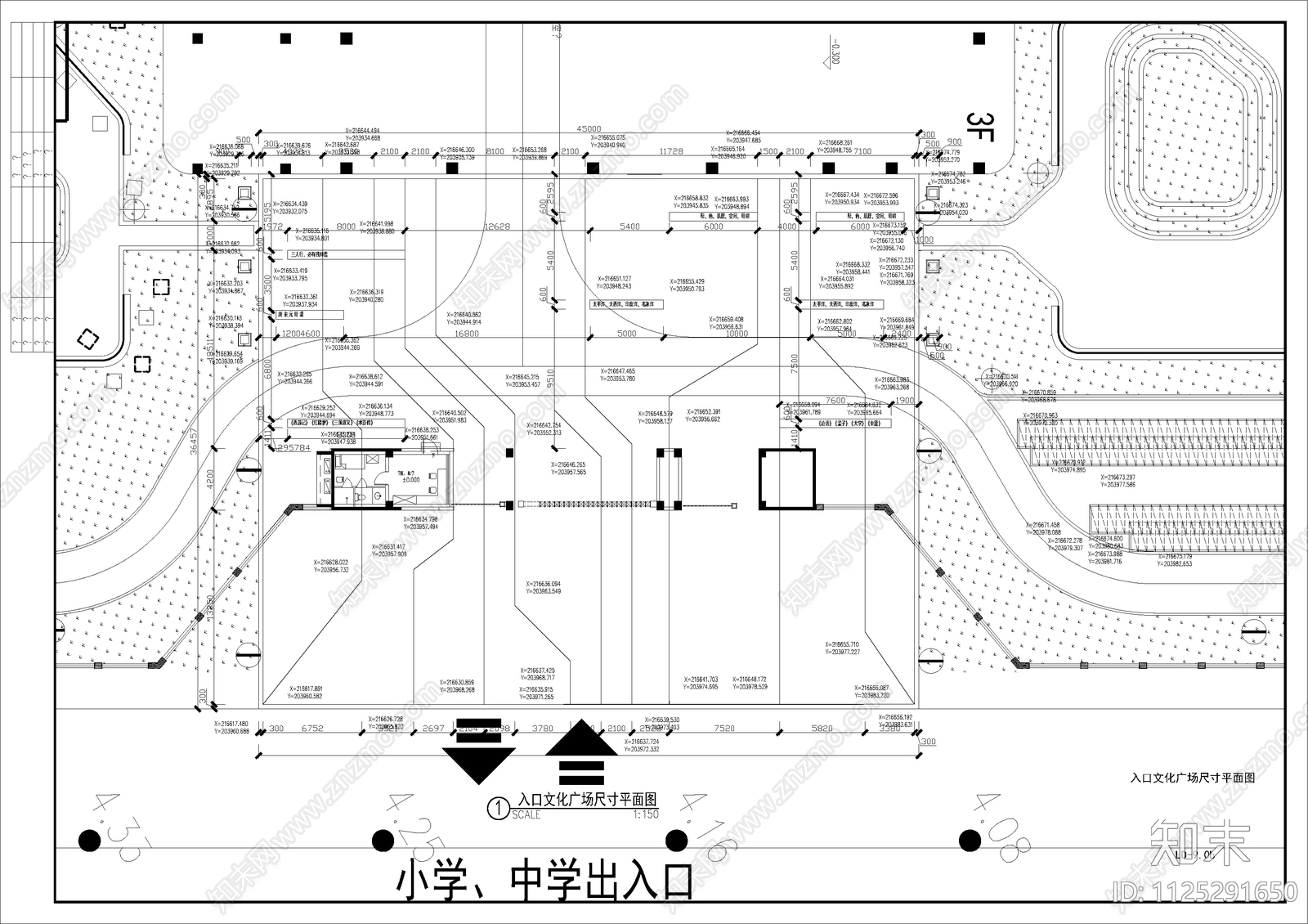 现代简约中学景观cad施工图下载【ID:1125291650】