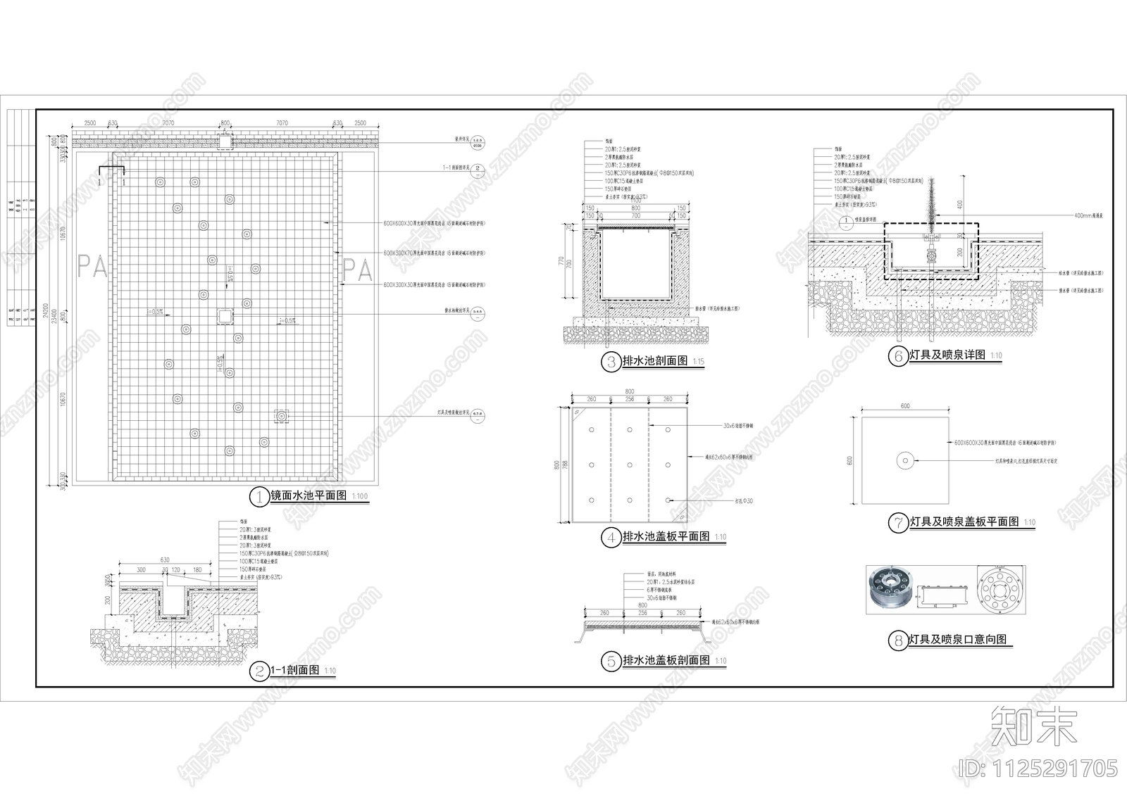 现代中学景观方案cad施工图下载【ID:1125291705】