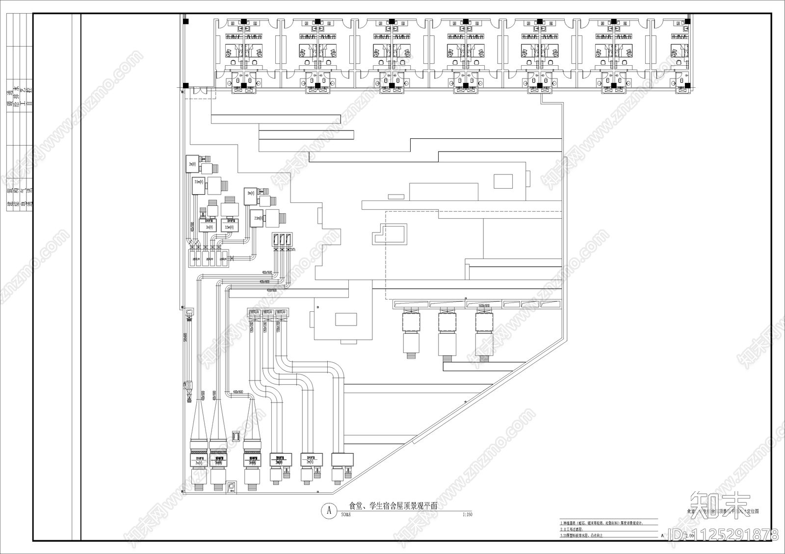 现代学校景观方案cad施工图下载【ID:1125291878】