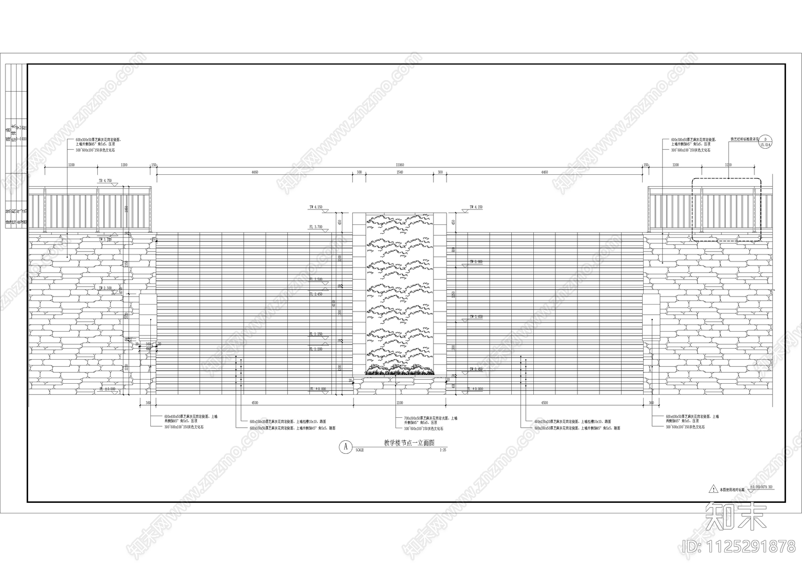 现代学校景观方案cad施工图下载【ID:1125291878】