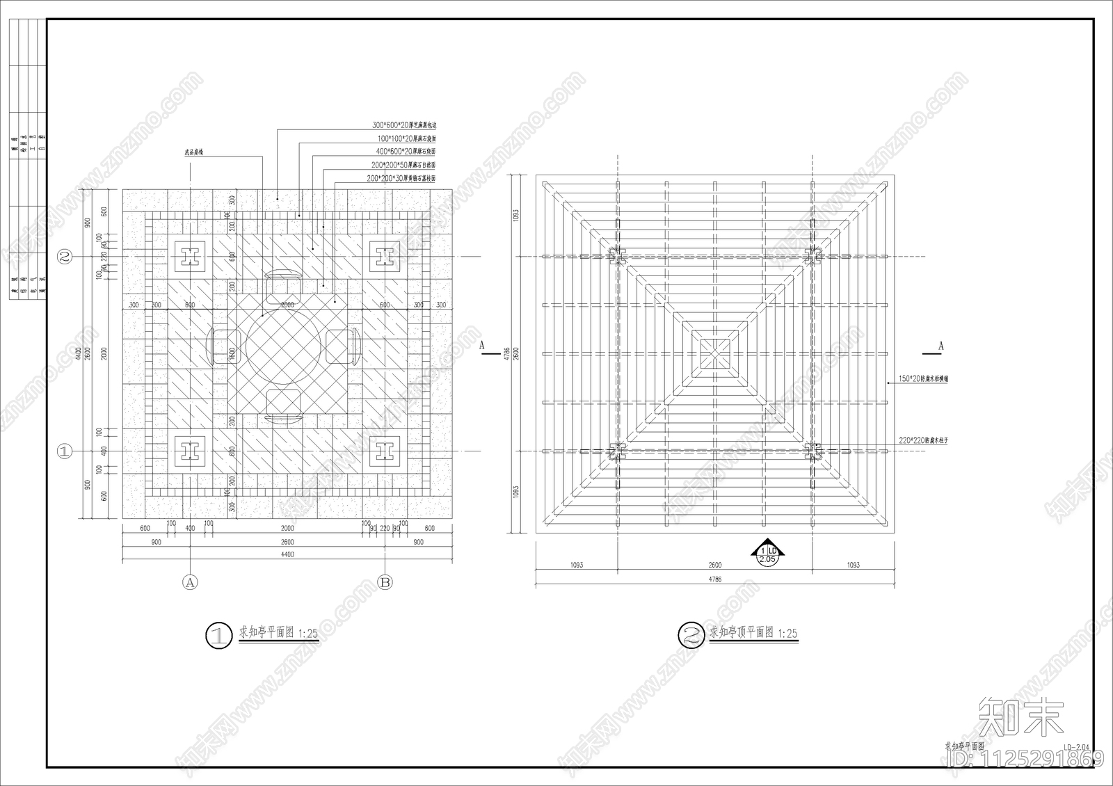 现代简约学校景观方案CADcad施工图下载【ID:1125291869】