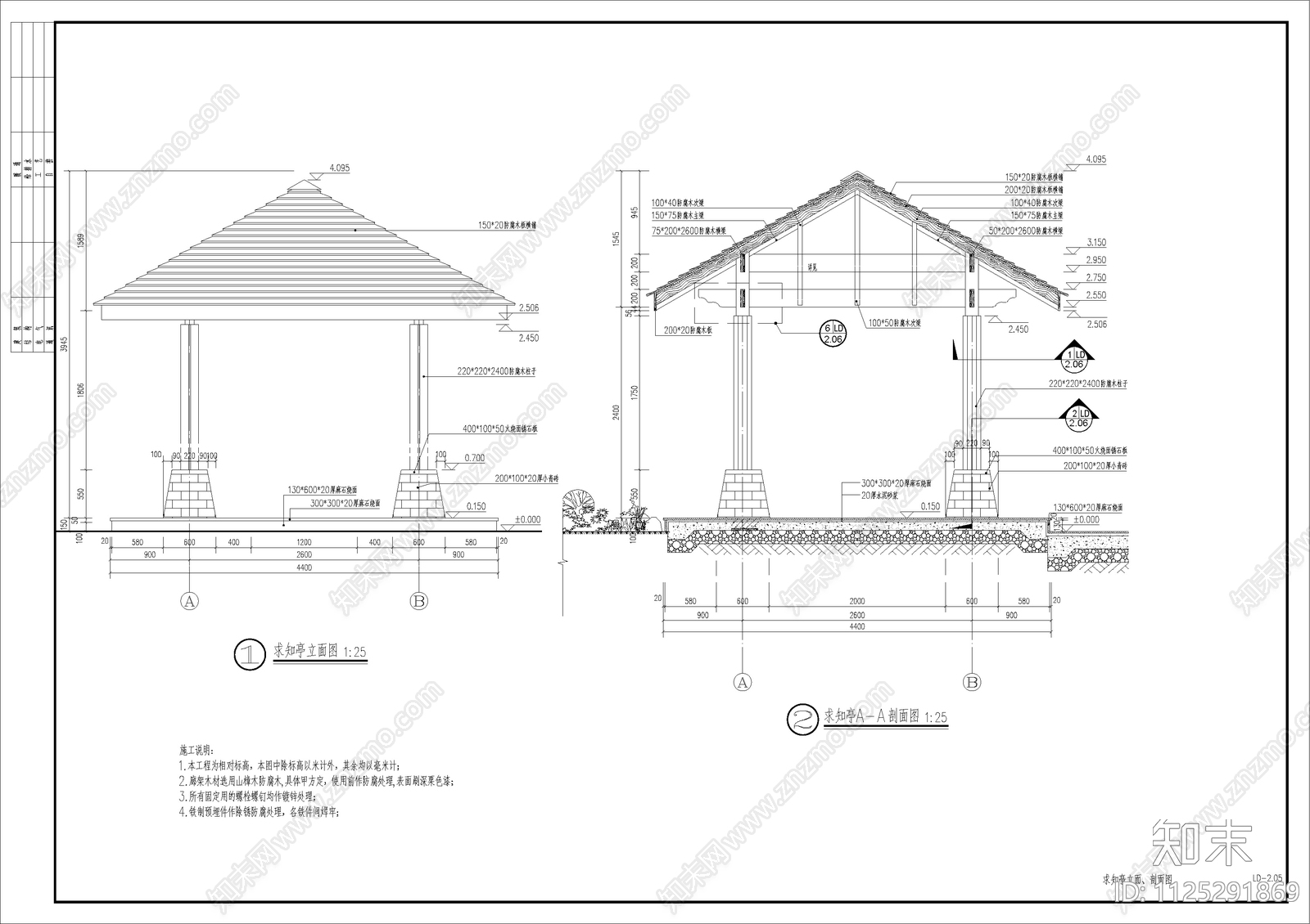 现代简约学校景观方案CADcad施工图下载【ID:1125291869】