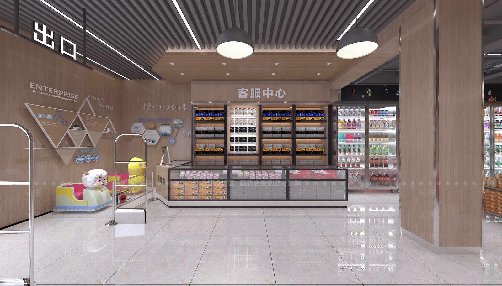 现代超市3D模型下载【ID:1125297566】