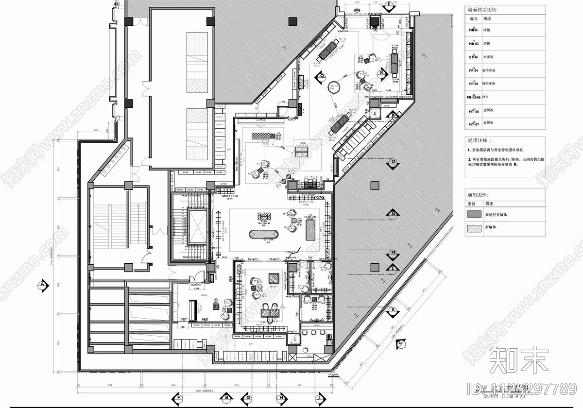 500㎡精品奢侈品店CADcad施工图下载【ID:1125297789】