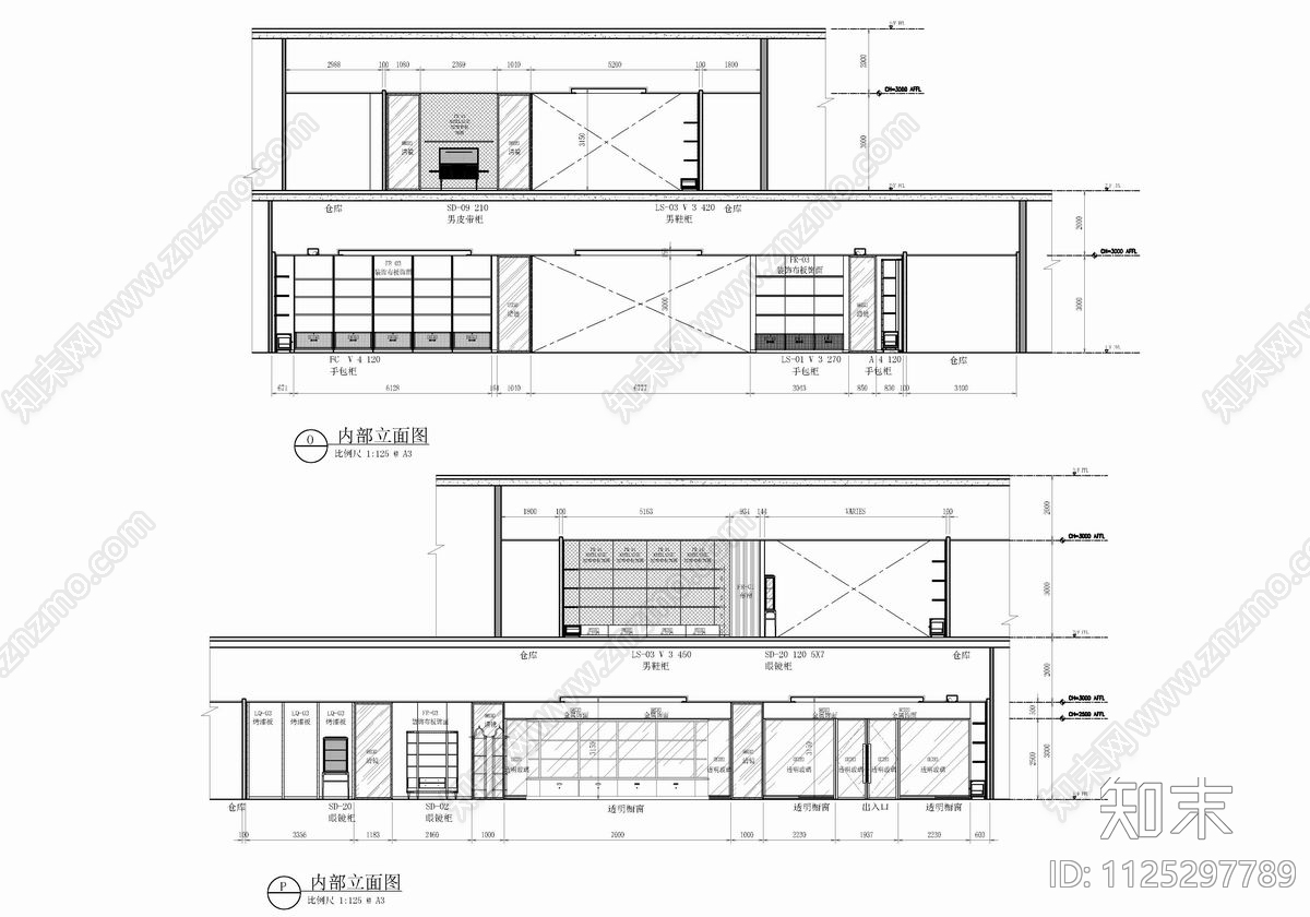 500㎡精品奢侈品店CADcad施工图下载【ID:1125297789】