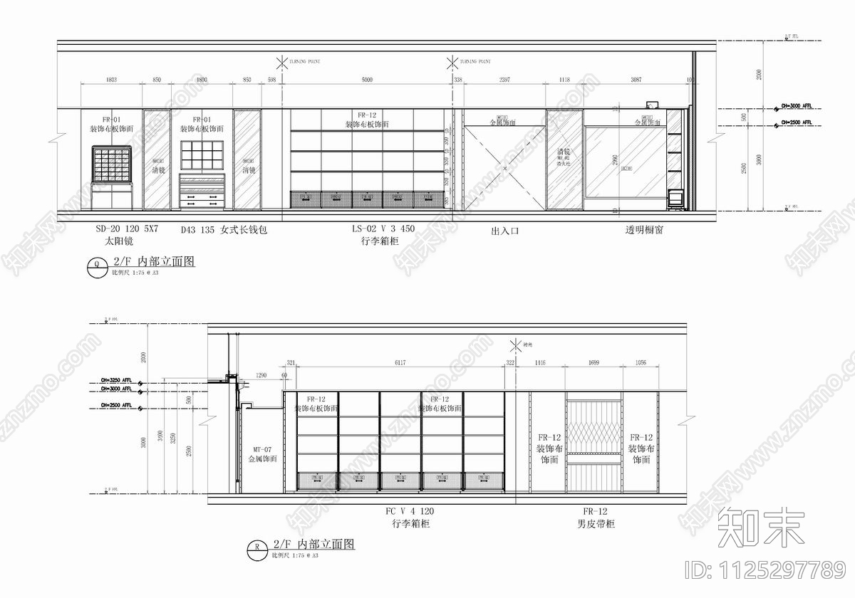 500㎡精品奢侈品店CADcad施工图下载【ID:1125297789】