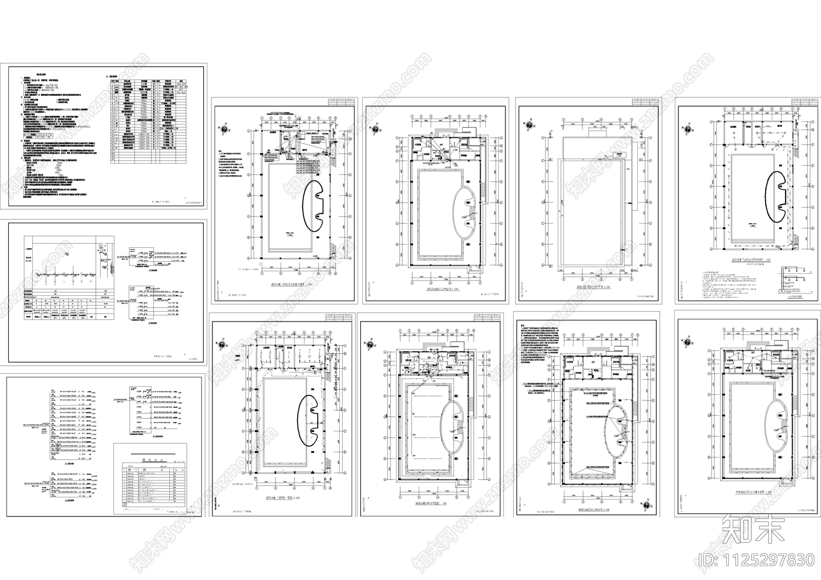 五星级酒店室内游泳池电气工程设计图施工图下载【ID:1125297830】