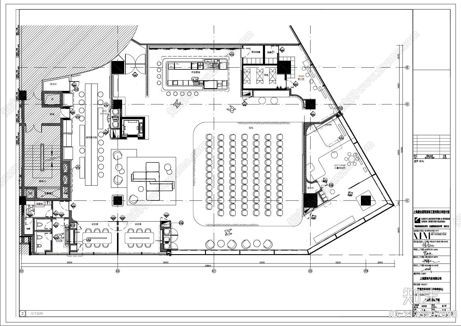 800㎡用户汽车体验中心CADcad施工图下载【ID:1125297998】