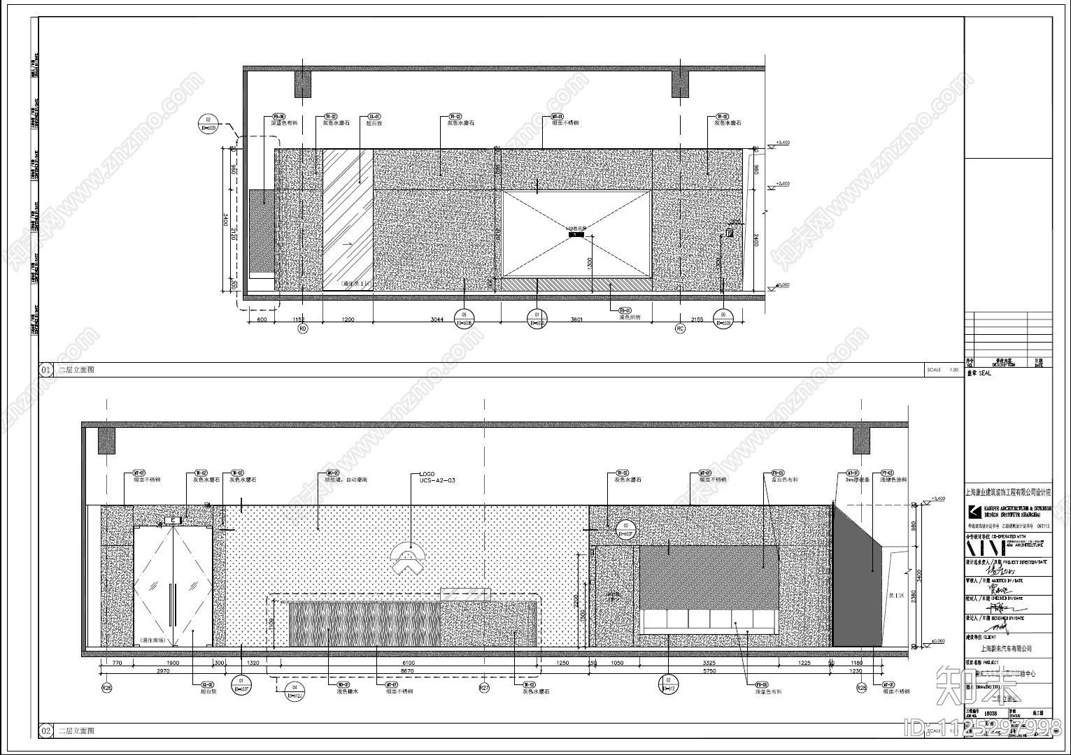 800㎡用户汽车体验中心CADcad施工图下载【ID:1125297998】