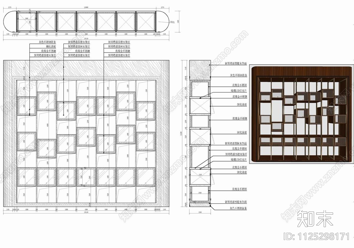 140㎡高端服装定制店CADcad施工图下载【ID:1125298171】