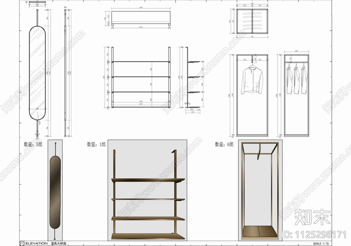 140㎡高端服装定制店CADcad施工图下载【ID:1125298171】