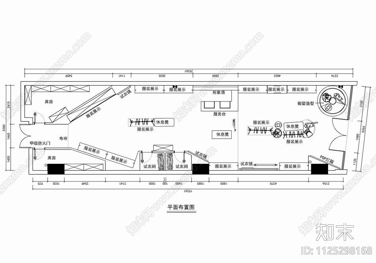 110㎡服装店CADcad施工图下载【ID:1125298168】