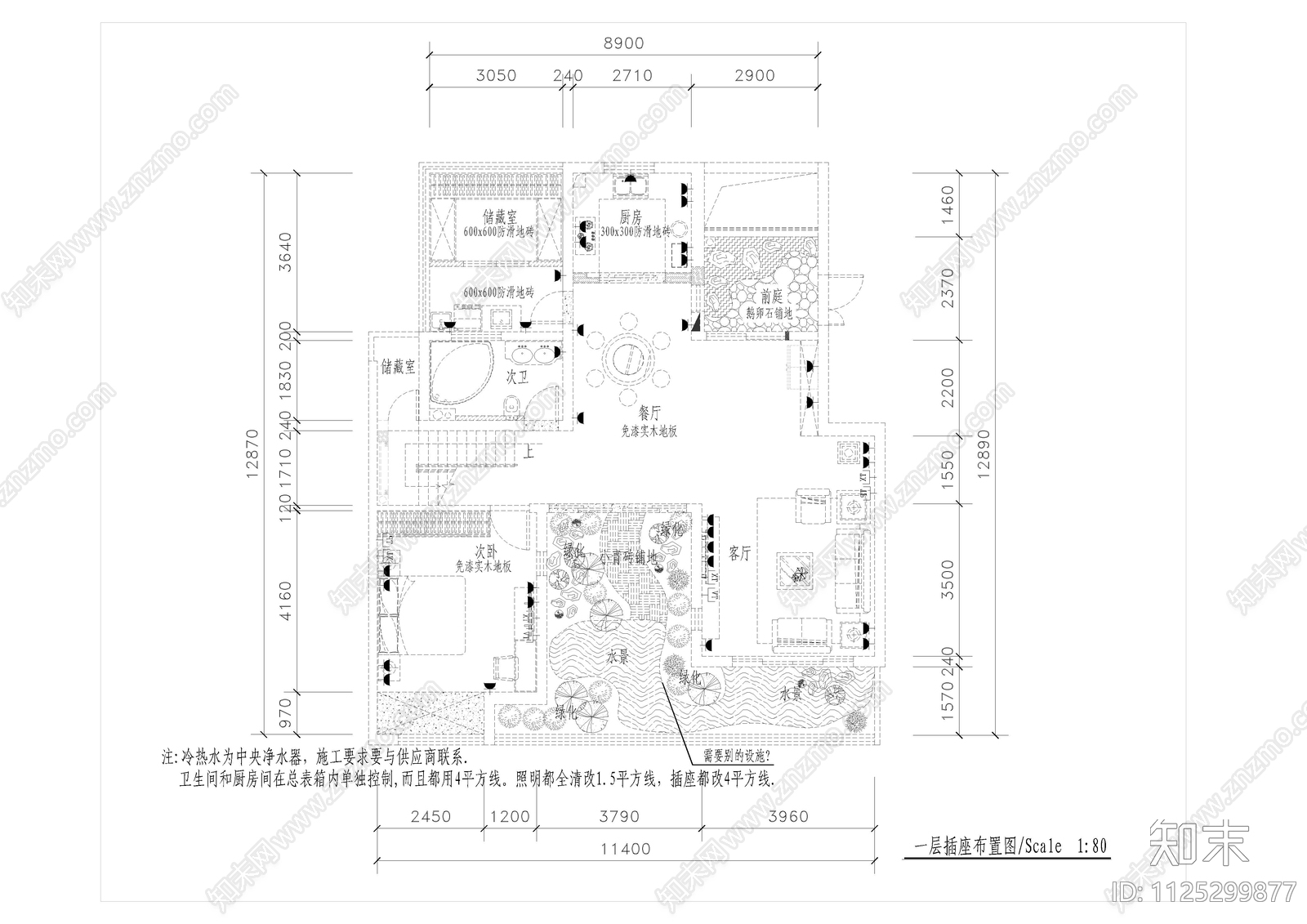 中式别墅cad施工图下载【ID:1125299877】