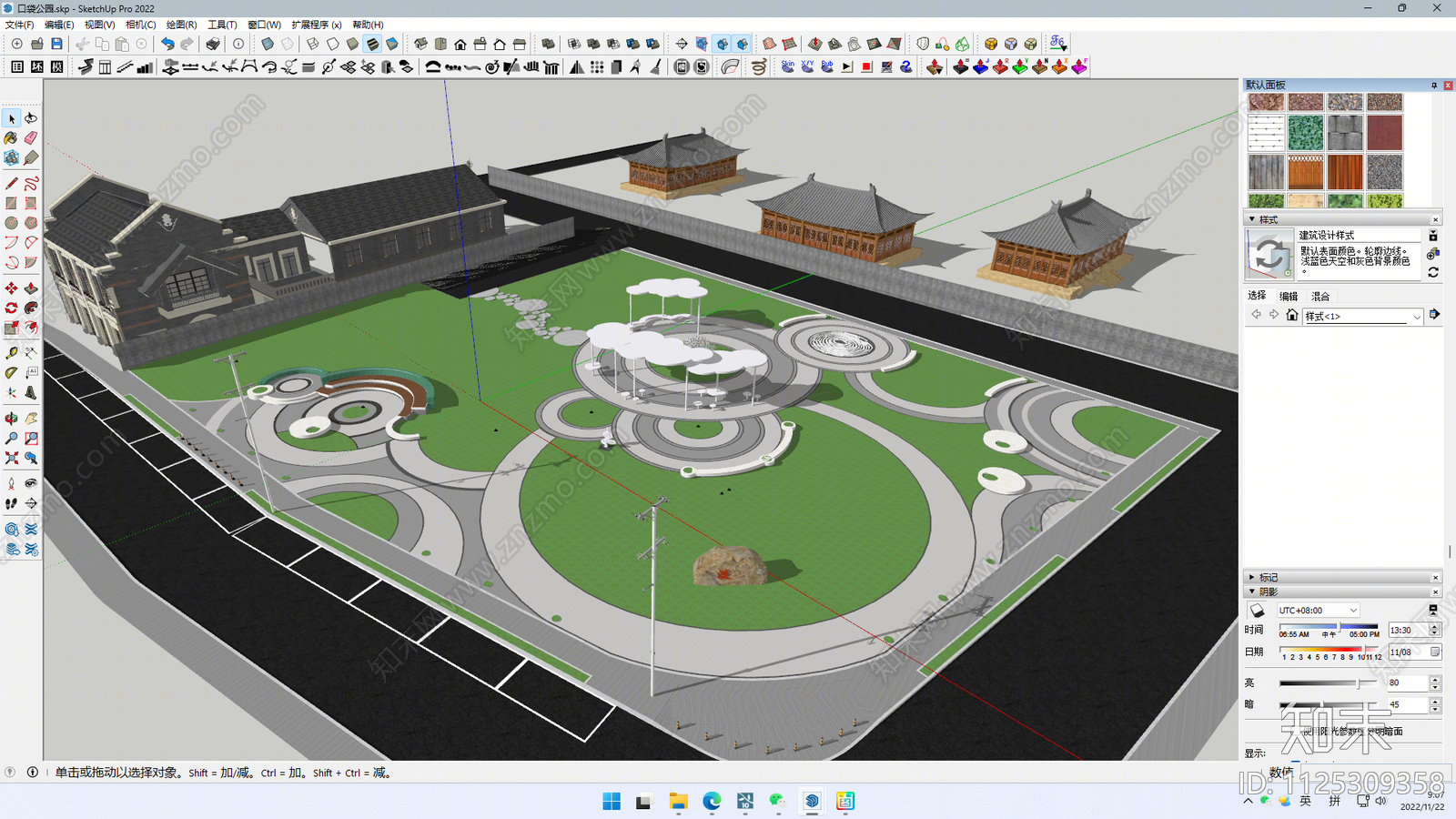 现代公园景观SU模型下载【ID:1125309358】