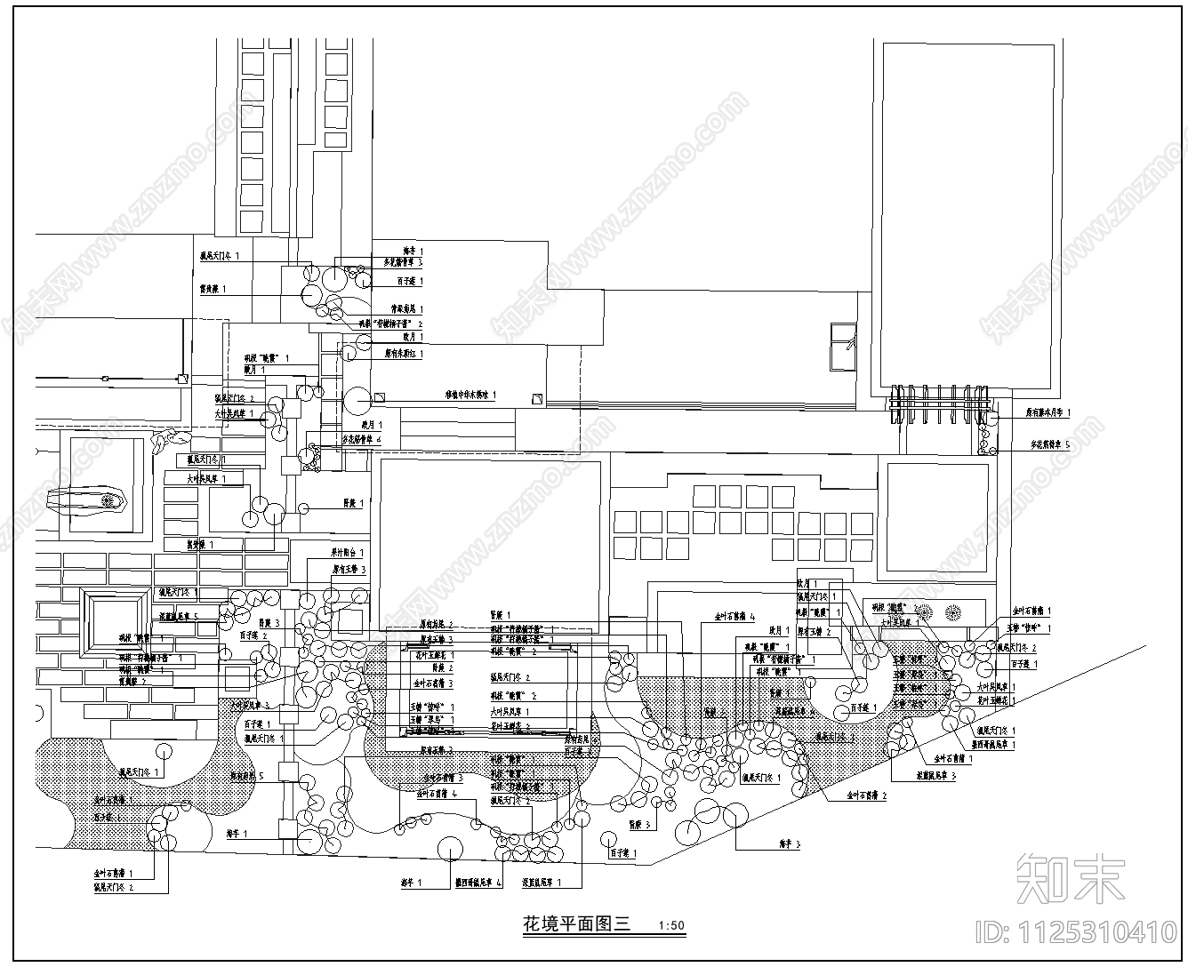 现代时尚派花镜庭院花镜施工图下载【ID:1125310410】