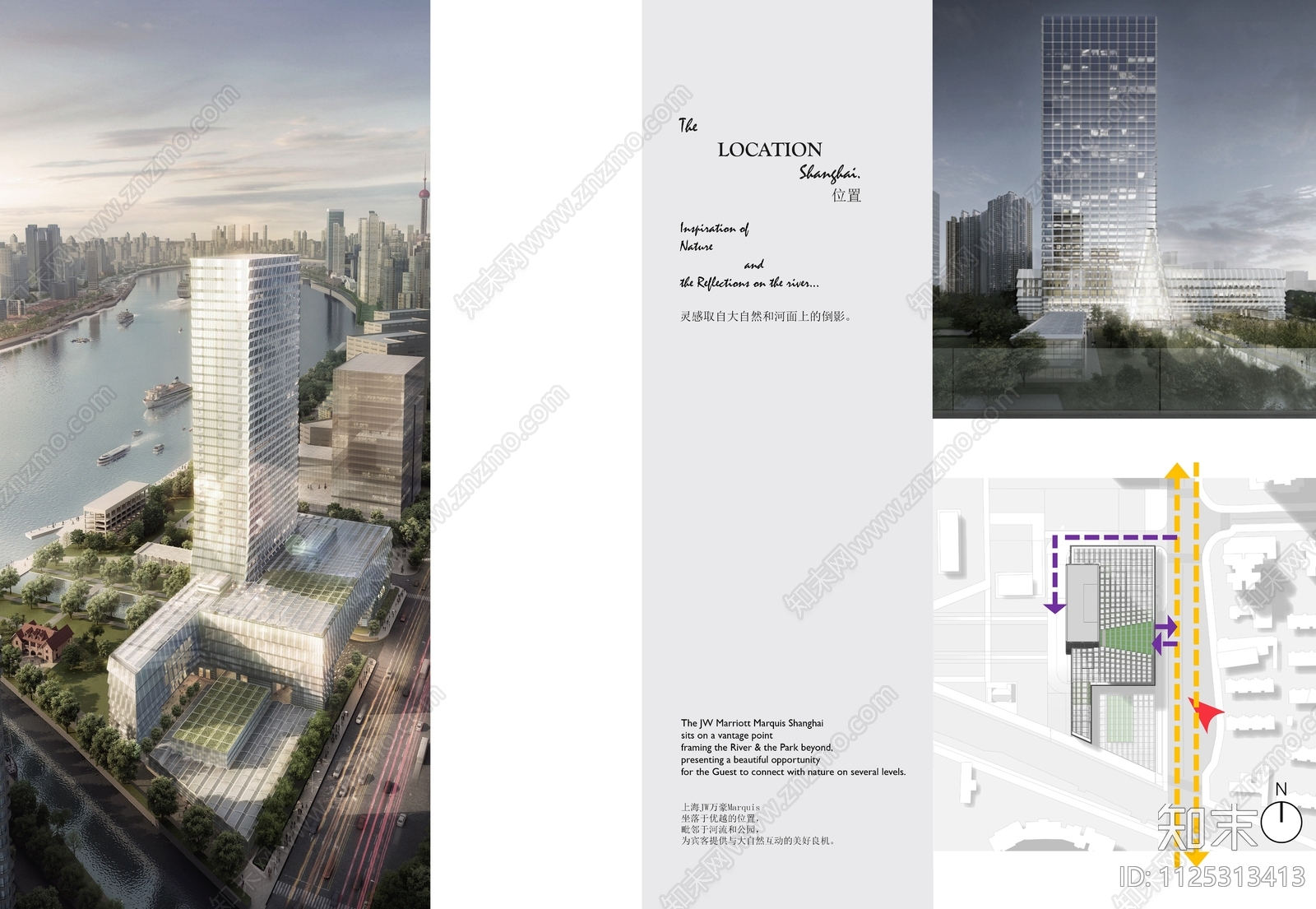 上海JW万豪侯爵酒店方案文本下载【ID:1125313413】_【知末方案文本库】
