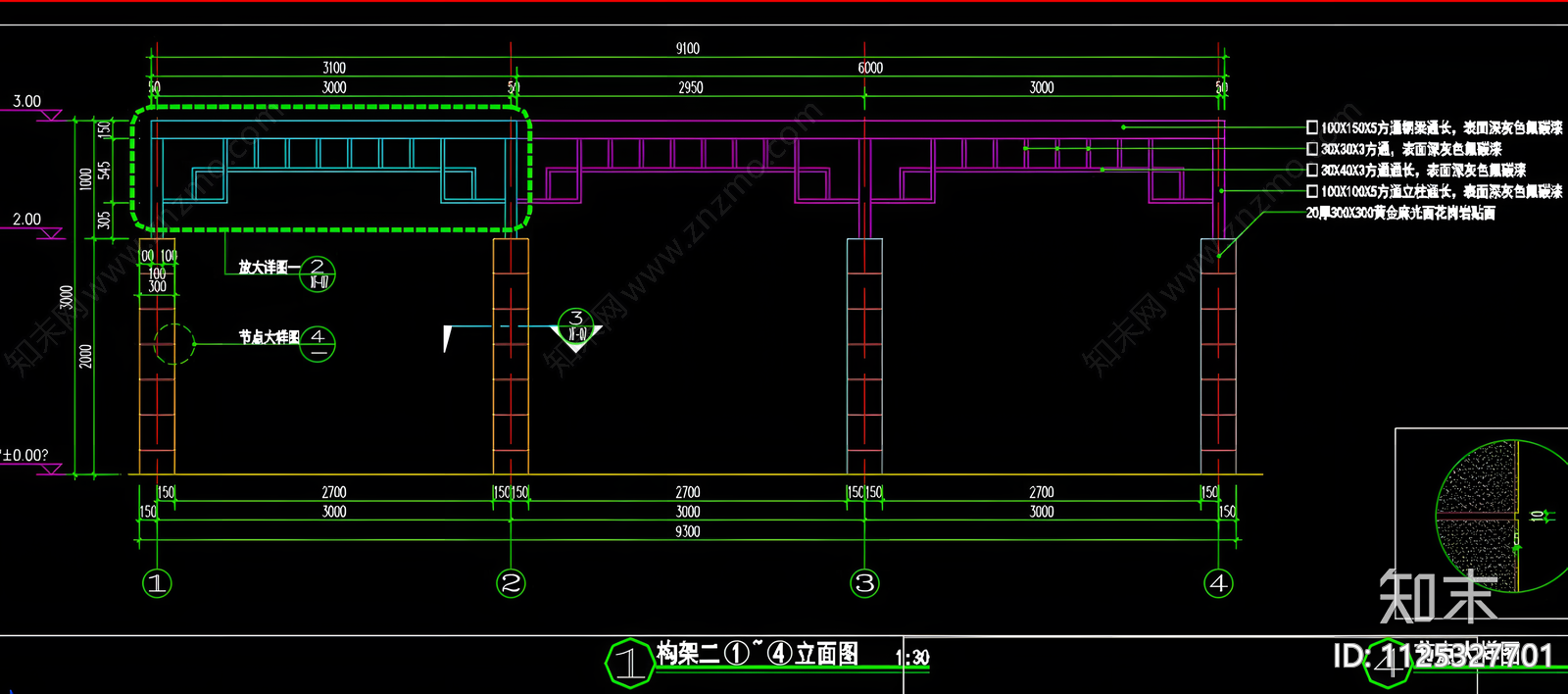 玻璃连廊施工图下载【ID:1125327701】