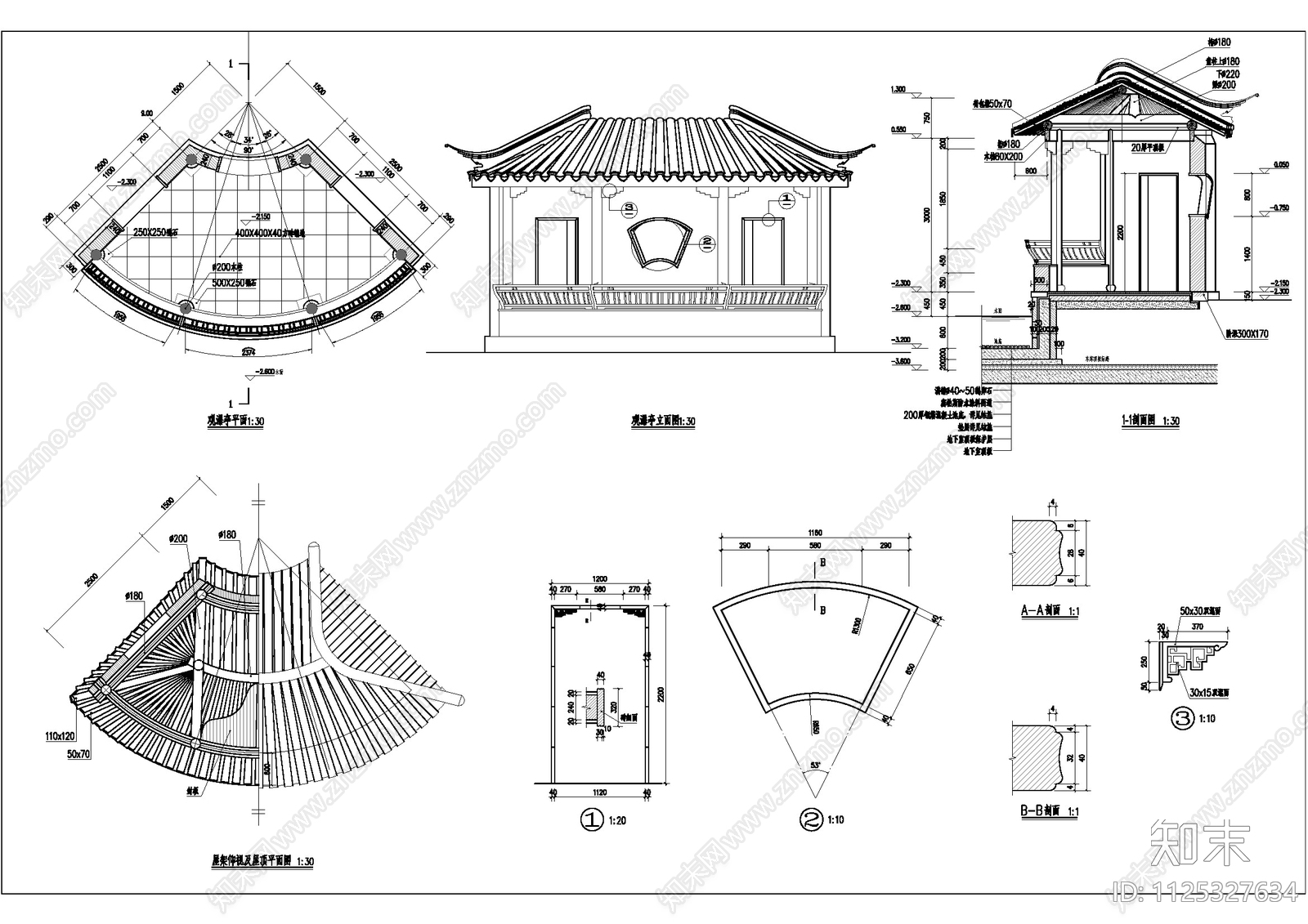 中式古建榫卯结构壁亭cad施工图下载【ID:1125327634】