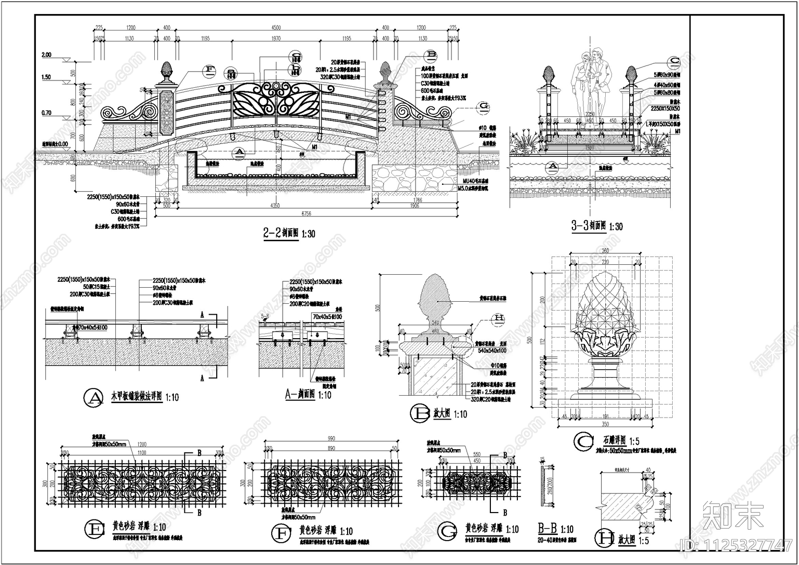 东南亚风格庭院景观桥cad施工图下载【ID:1125327747】