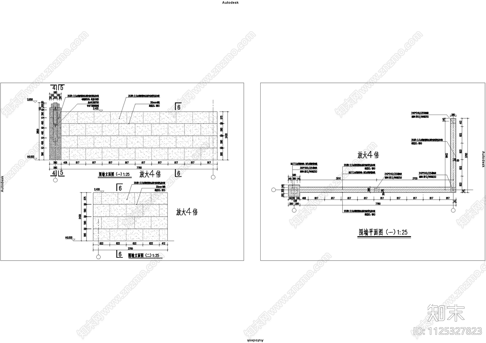 居住区门头保安室施工图下载【ID:1125327823】