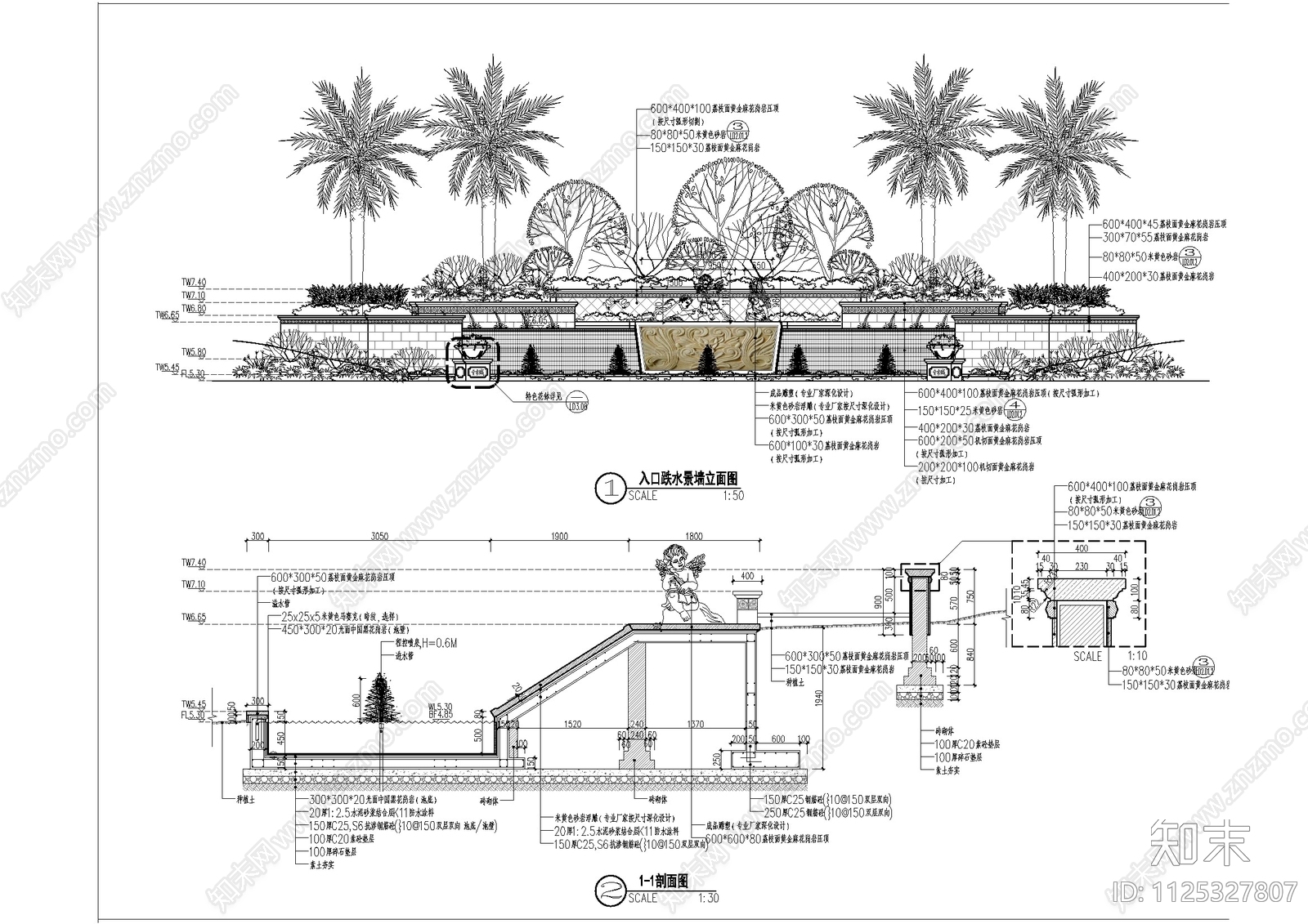东南亚风格景墙种植池跌水组合cad施工图下载【ID:1125327807】