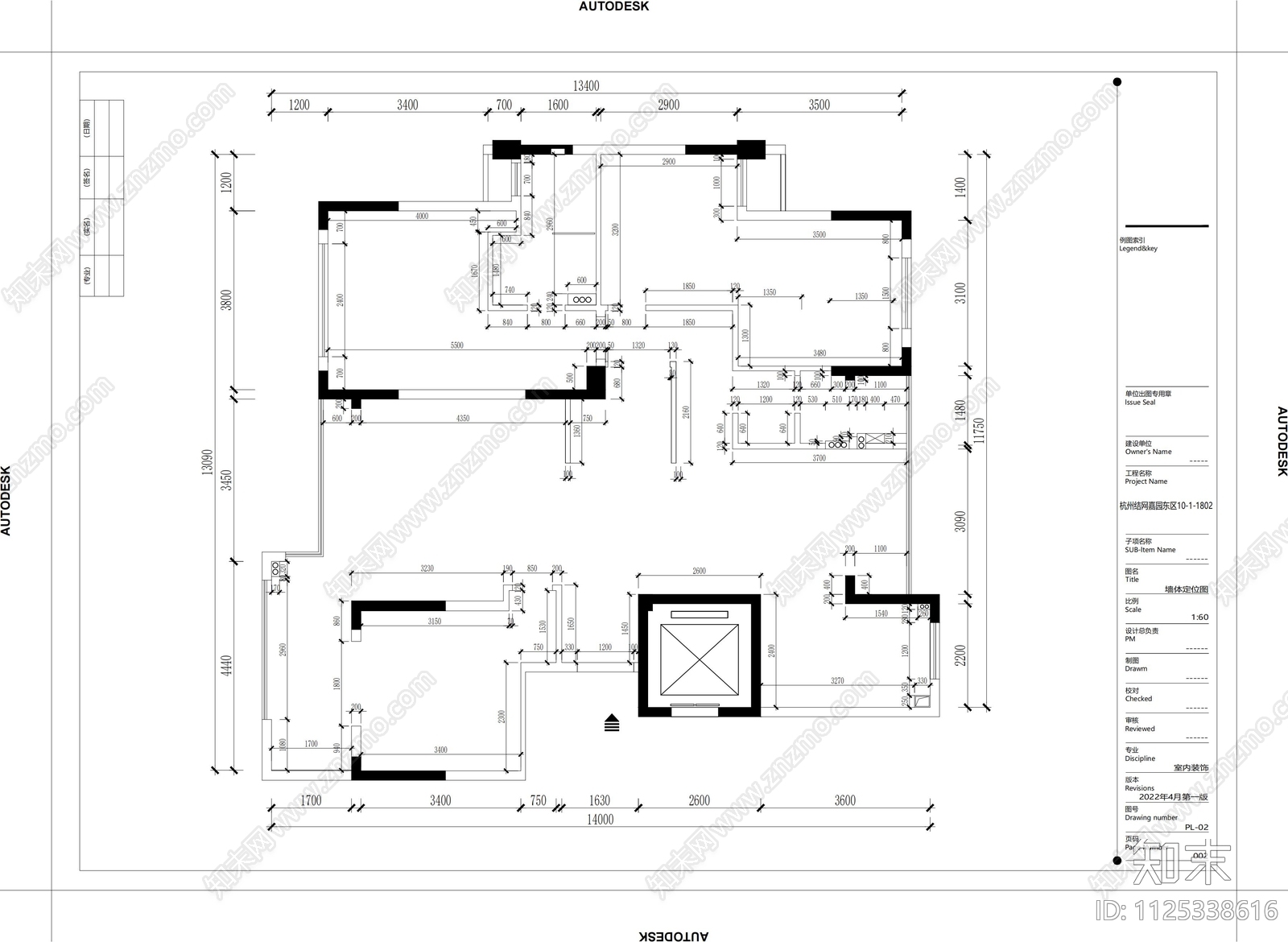 150m²大平层家装cad施工图下载【ID:1125338616】