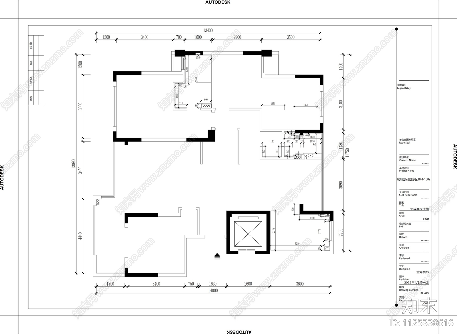 150m²大平层家装cad施工图下载【ID:1125338616】